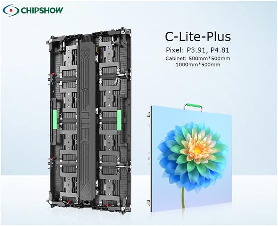 Werbebildschirm mieten
