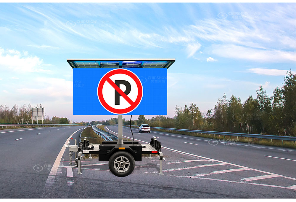 Solar-HD-Vollfarb-Autobildschirm