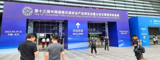 LED-Bildschirmausstellung