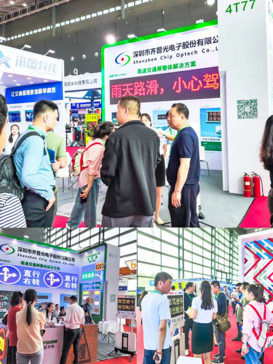 LED-Display-Ausstellung