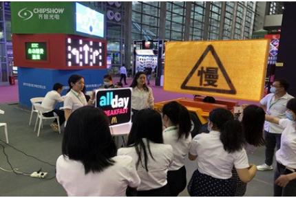 Chip Show besucht führte China 2020 Shenzhen