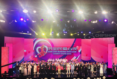 Singapur Charity-Show p3.91 LED-Anzeige