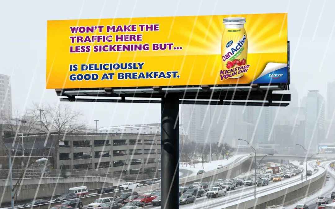 Wie funktionieren LED-Anzeigen im Freien bei schlechtem Wetter und schlechter Umgebung? Was ist die Lösung?