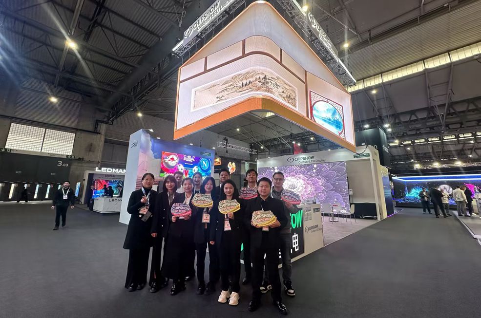 Wir sind auf der Messe ISE 2024
        