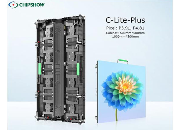 Die Vorteile von Miet-LED-Displays
