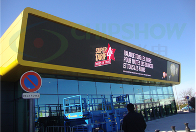 P10 LED-Außenvitrine in Frankreich
