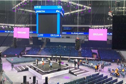 Chipshow debütierte auf der oriflame-Marken-Promotion-Veranstaltung