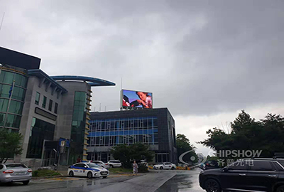Outdoor-LED-Display P10 HD-Bildschirm in Korea
