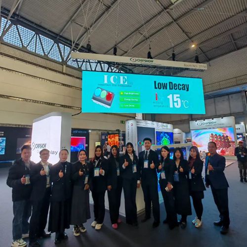 Die brandneue LED-Anzeigelösung von Chipshow bei ISE-2025