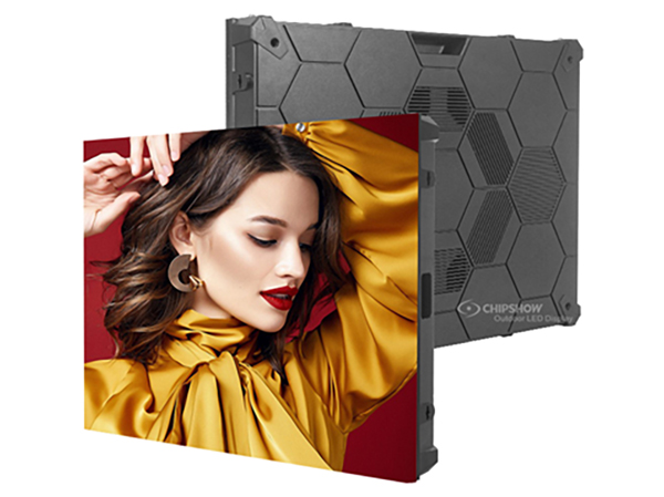 Merkmale und Vorteile von LED-Displays mit kleinem Pixelabstand