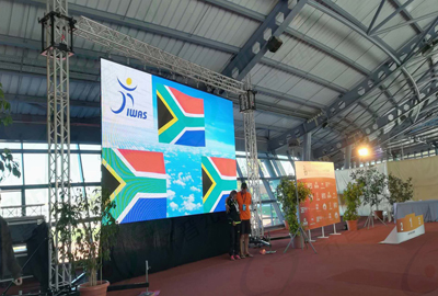 Portugal p4.81 Bühnenereignisbildschirm