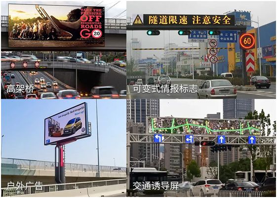 Wir stellen die neue Outdoor- und Verkehrs-LED-Display-Serie von CHIPSHOW vor: C-Slim Vent