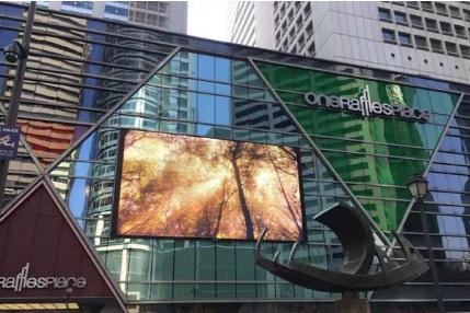 Chip-Show Outdoor-LED-Display-Projekte