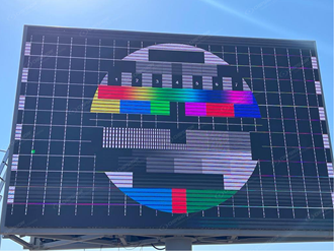 Chipshow C-Lite P4.81 LED-Werbetafelprojekt in Rumänien