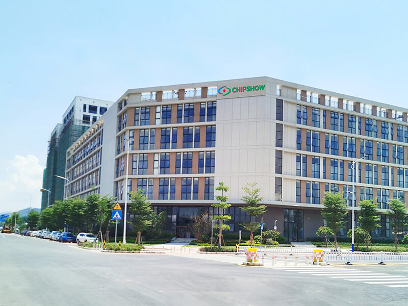 Der Industriepark Chipshow Huizhou wurde in Betrieb genommen und intelligent aufgerüstet, um die Produktionskapazität freizugeben