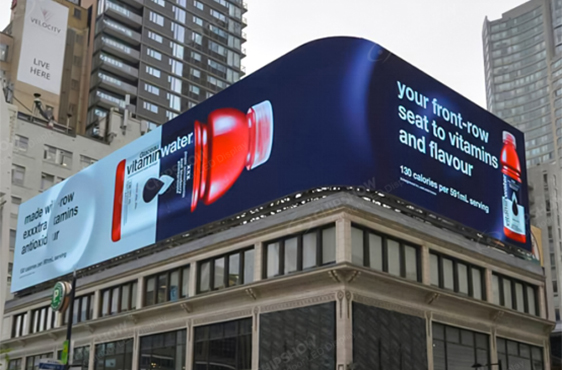 Wie wählt man das beste Outdoor-LED-Display aus?